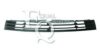 EQUAL QUALITY G0696 Ventilation Grille, bumper
